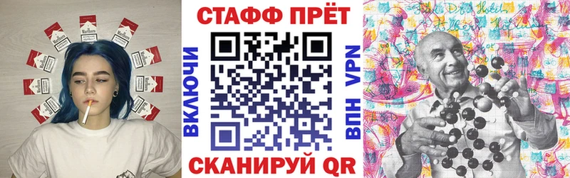 Где купить наркоту Красково МАРИХУАНА  БУТИРАТ  ГАШИШ  СК 