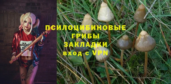 дистиллят марихуана Майский