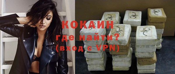 круглые Магадан