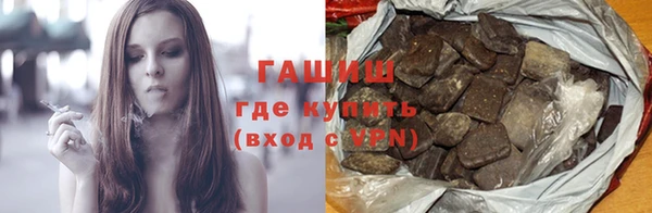 прущая мука Магас