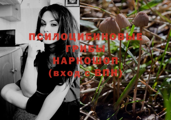 дистиллят марихуана Майский