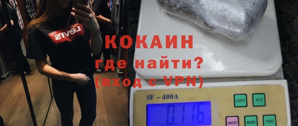 бошки Лиски