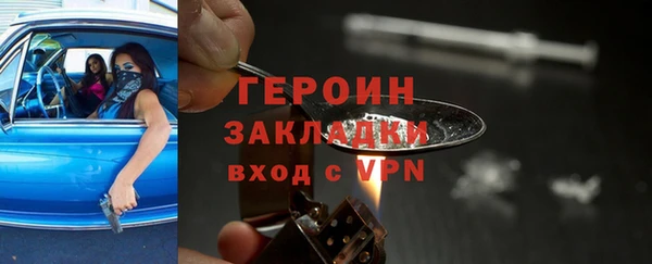 дистиллят марихуана Майский
