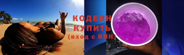 прущая мука Магас