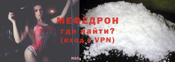 дистиллят марихуана Майский