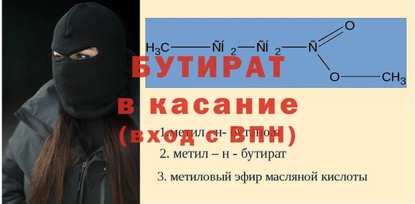 a pvp Липки