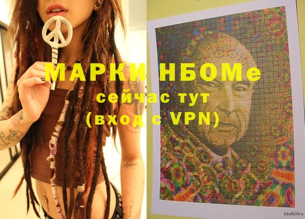 a pvp Липки