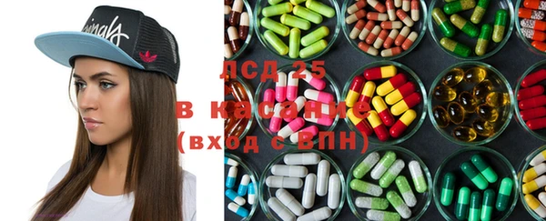 круглые Магадан