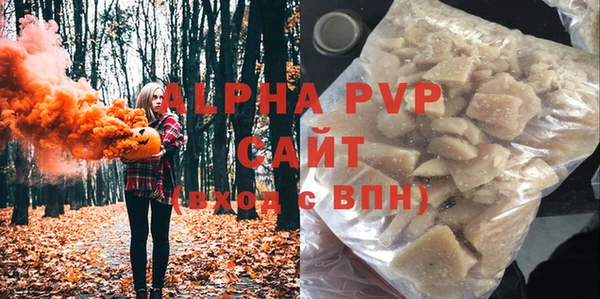 марки nbome Лихославль