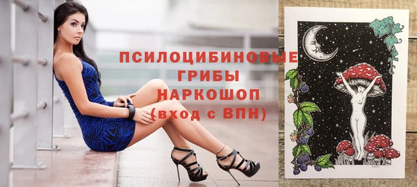 дистиллят марихуана Майский