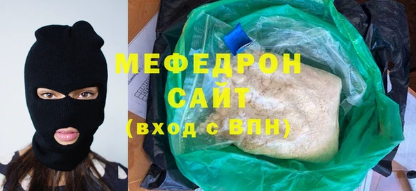 марки nbome Лихославль
