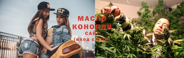 марки nbome Лихославль