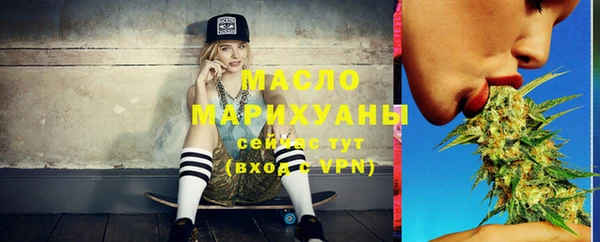 прущая мука Магас