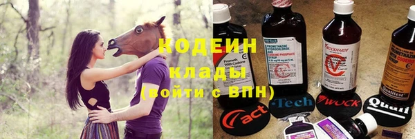 прущая мука Магас