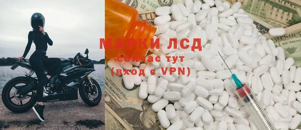 круглые Магадан