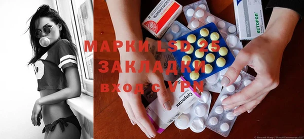 дистиллят марихуана Майский