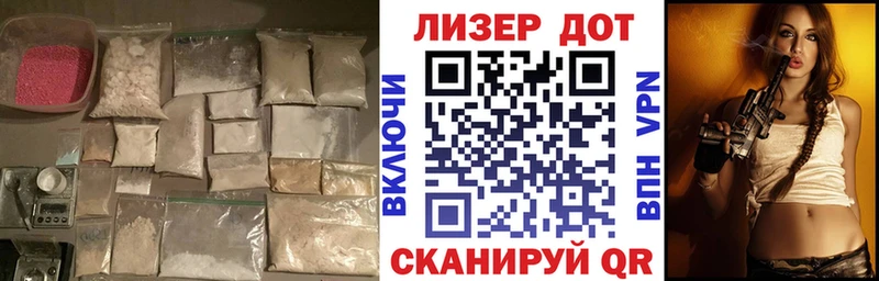 ЛСД экстази кислота  Красково 