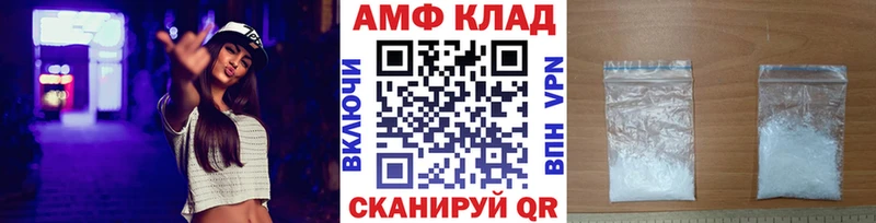 дарк нет официальный сайт  МЕГА зеркало  Красково  Первитин Декстрометамфетамин 99.9% 