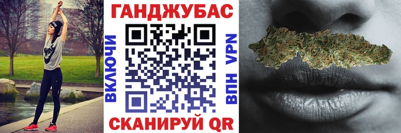 Шишки марихуана MAZAR купить наркотики цена Красково